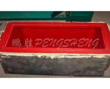 震动研磨机包胶